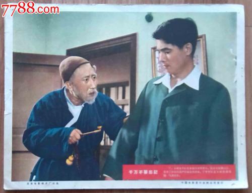 教育学院Diploma in Public Administration